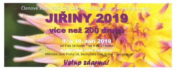 JIRINY POZVANKA